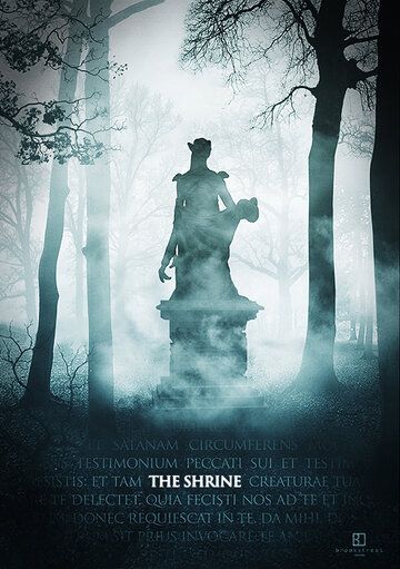 Гробница (2010) Гробница (2010)