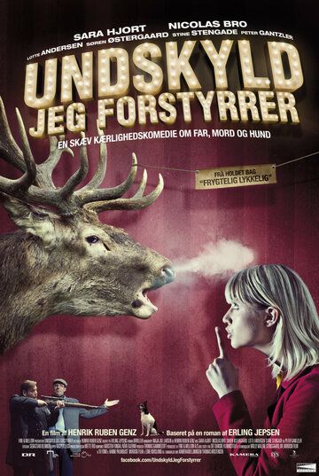Простите, что перебиваю (2012) Простите, что перебиваю (2012)