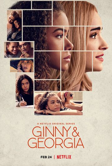 Джинни и Джорджия (2021) Джинни и Джорджия (2021)