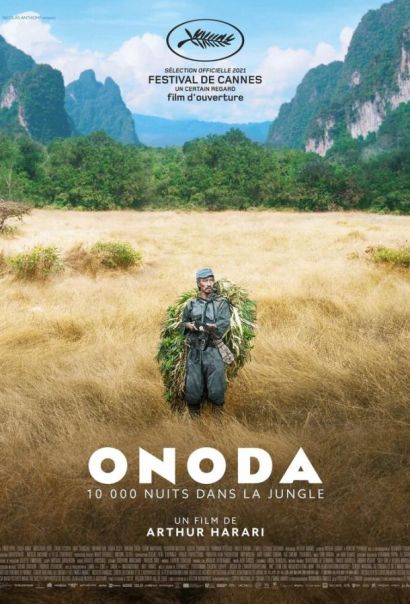Онода (2021) Онода (2021)
