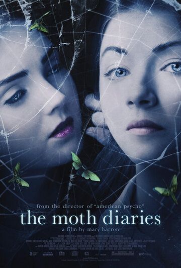 Дневники мотылька (2011) Дневники мотылька (2011)