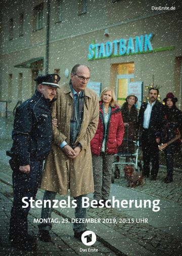 Щедрый Штенцель (2019) Щедрый Штенцель (2019)