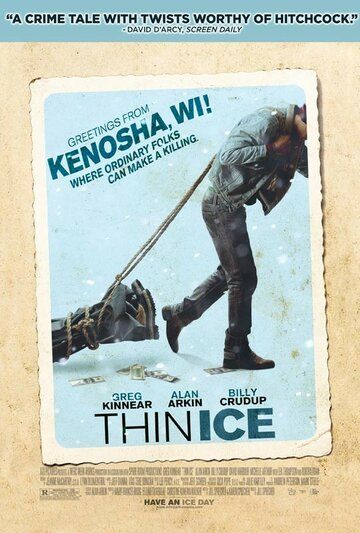 Тонкий лед (2011) Тонкий лед (2011)