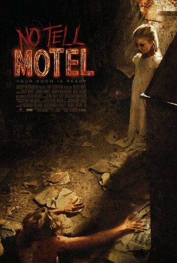 Молчаливый мотель (2013) Молчаливый мотель (2013)