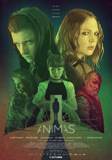 Души (2018) Души (2018)
