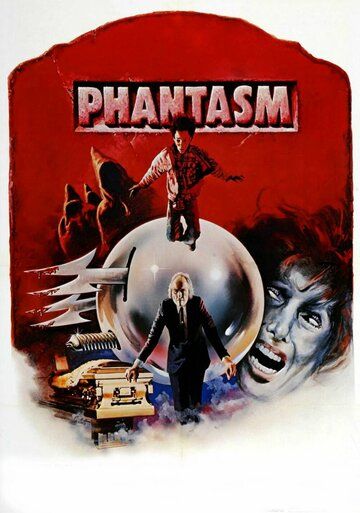 Фантазм (1978) Фантазм (1978)