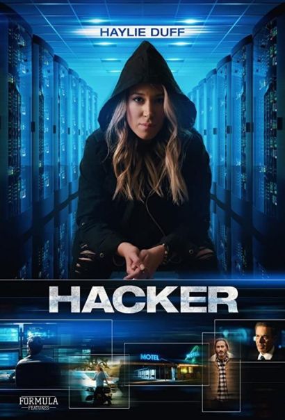 Хакер (2018) Хакер (2018)