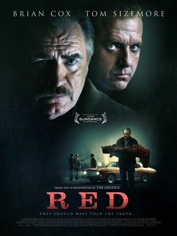 Рыжий (2008) Рыжий (2008)