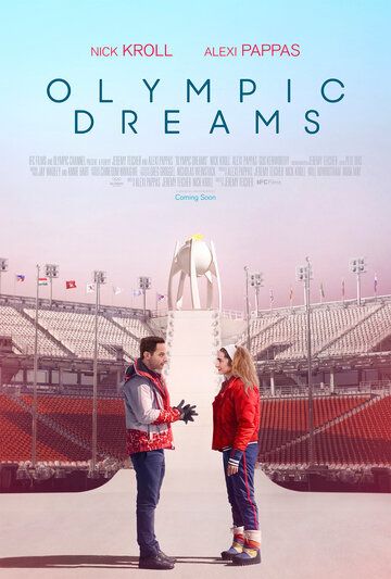 Олимпийские мечты (2019) Олимпийские мечты (2019)