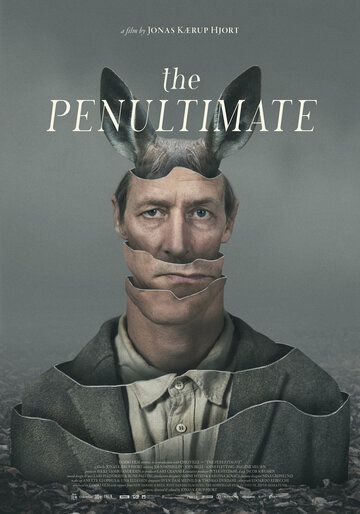 Предпоследний (2020) Предпоследний (2020)