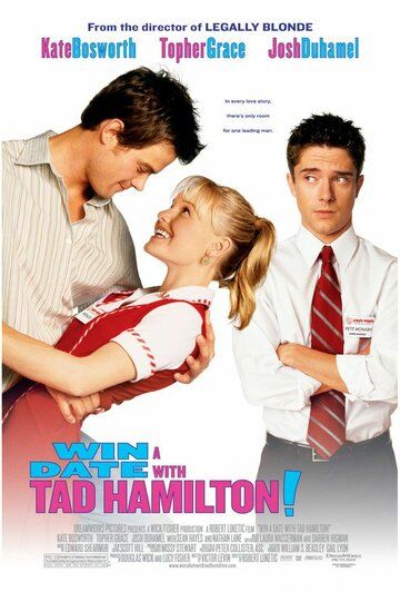 Свидание со звездой (2004) Свидание со звездой (2004)