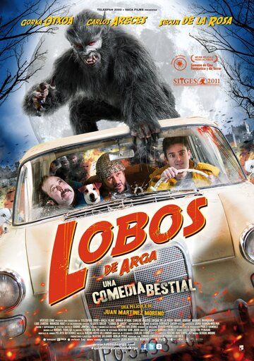 Оборотни Арги (2011) Оборотни Арги (2011)
