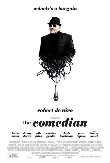 Комик (2016) Комик (2016)