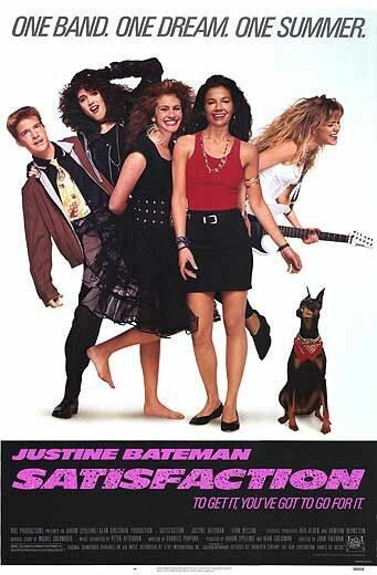 Удовлетворение (1988) Удовлетворение (1988)