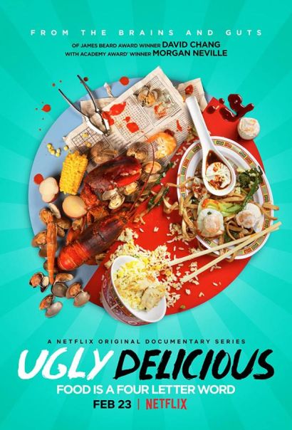 Ужасно вкусно (2018) Ужасно вкусно (2018)