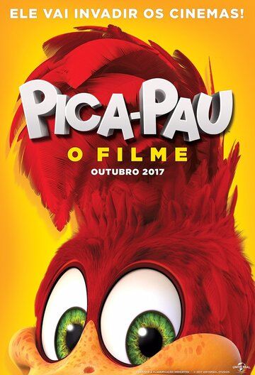Вуди Вудпекер (2017) Вуди Вудпекер (2017)