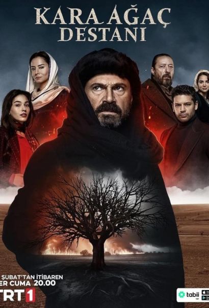 Легенда о черном дереве (2024) Легенда о черном дереве (2024)