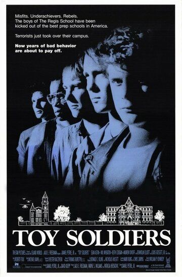 Игрушечные солдатики (1991) Игрушечные солдатики (1991)
