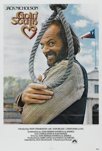 На юг (1978) На юг (1978)
