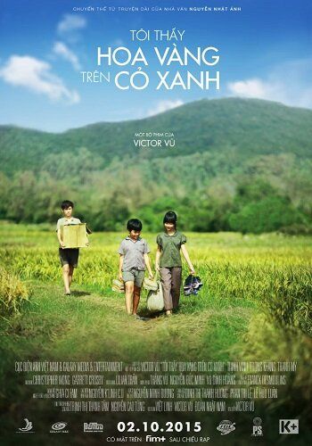 Желтые цветы на зеленой траве (2015) Желтые цветы на зеленой траве (2015)