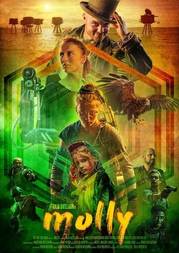 Молли (2017) Молли (2017)