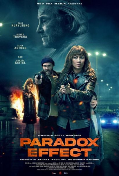 Эффект парадокса (2024) Эффект парадокса (2024)