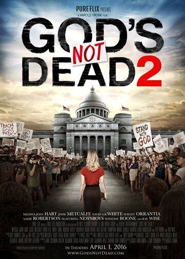 Бог не умер 2 (2016) Бог не умер 2 (2016)