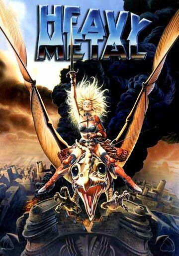 Тяжелый метал (1981) Тяжелый метал (1981)