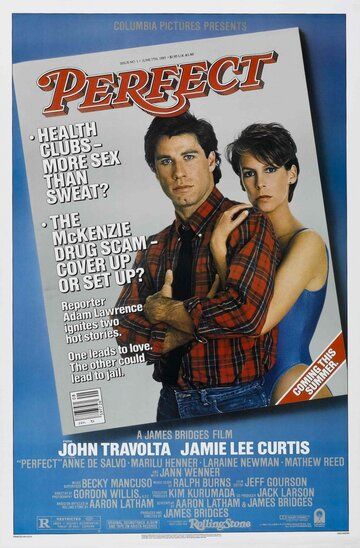 Идеально (1985) Идеально (1985)