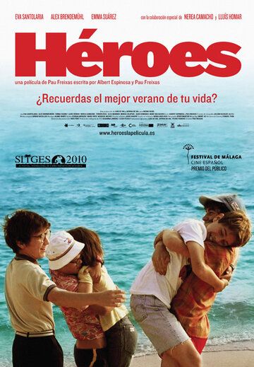 Герои (2010) Герои (2010)
