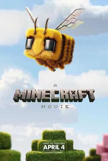Minecraft в кино (2025) Minecraft в кино (2025)