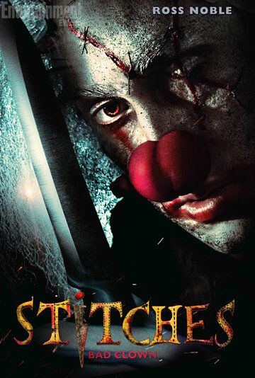 Швы (2012) Швы (2012)