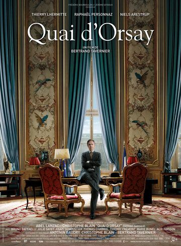 Набережная Орсе (2013) Набережная Орсе (2013)