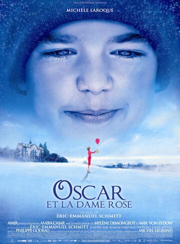 Оскар и Розовая дама (2009) Оскар и Розовая дама (2009)