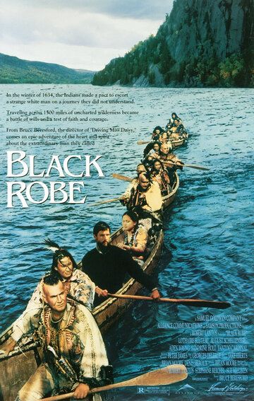 Черная сутана (1995) Черная сутана (1995)