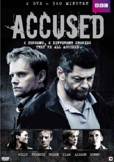 Обвиняемые (2010) Обвиняемые (2010)