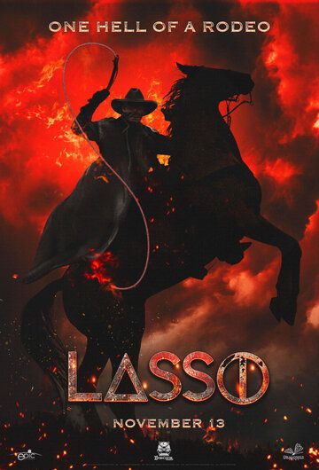 Лассо (2017) Лассо (2017)