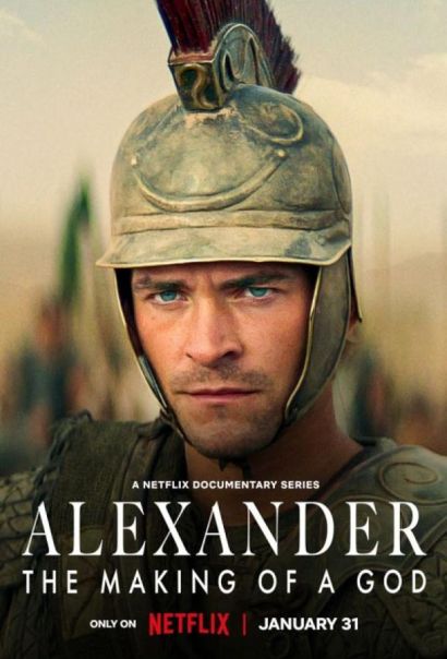 Александр: Создание Бога (2024) Александр: Создание Бога (2024)