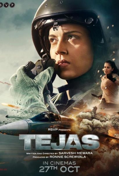 Теджас (2023) Теджас (2023)