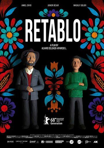 Ретабло (2017) Ретабло (2017)