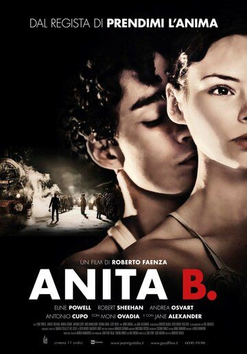 Анита Б. (2014) Анита Б. (2014)