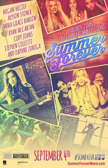 Вечное лето (2015) Вечное лето (2015)