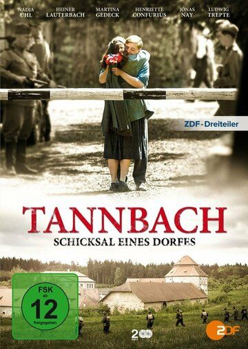 Таннбах (2015) Таннбах (2015)