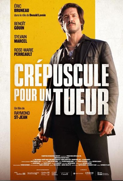 Сумерки киллера (2023) Сумерки киллера (2023)