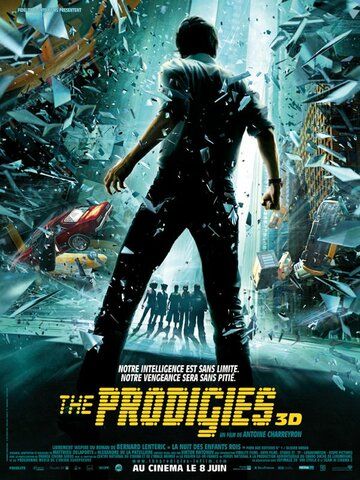 Вундеркинды (2011) Вундеркинды (2011)