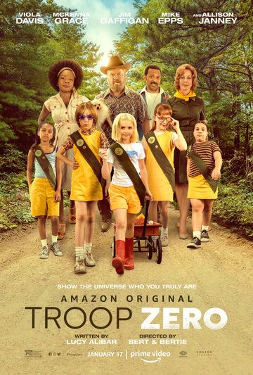 Нулевой отряд (2019) Нулевой отряд (2019)
