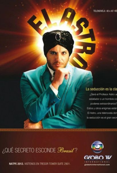 Светило (2011) Светило (2011)