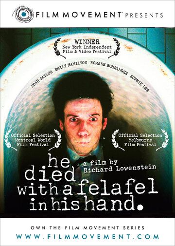 Он умер с фалафелем в руке (2001) Он умер с фалафелем в руке (2001)