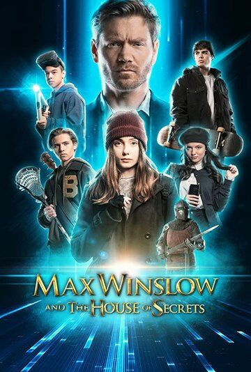 Макс Уинслоу и дом тайн (2019) Макс Уинслоу и дом тайн (2019)