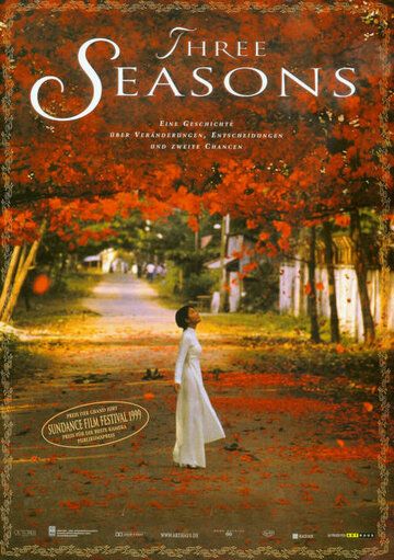 Три сезона (1999) Три сезона (1999)
